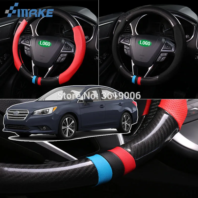 Smrke For Subaru Legacy Steering Wheel Cover Antislip Carbon Fiber Top