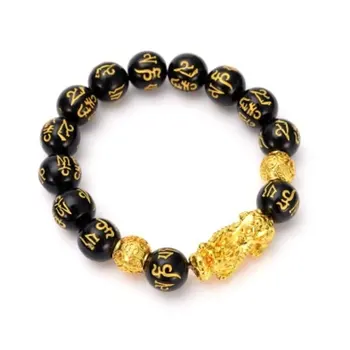 

Cheap gold!!! HOT!!! Six-character Mantra Gold Pixiu Bracelet Buddhism Mantra Totem Charm Bracelet Men Charm Tibetan Jewelry