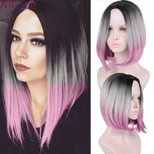 AILIADE Ombre парики для женщин синтетические короткие волосы темно-корень розовые парики женские термостойкие волокна Pixie Cut короткий парик косплей