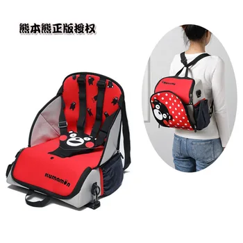 

Mommy Backpack dinner chair Double Shoulder Baby Bag New Multi-function Mother and Child Bag Double Shoulder Bag