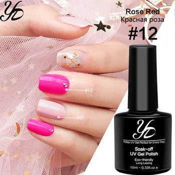

Yiday 1pc Hot Pink Rose Red Nail Polish UV Gel Varnish Rosy Deep Color Lacquer Rose Carmine DIY Nails Art Manicure High Quality