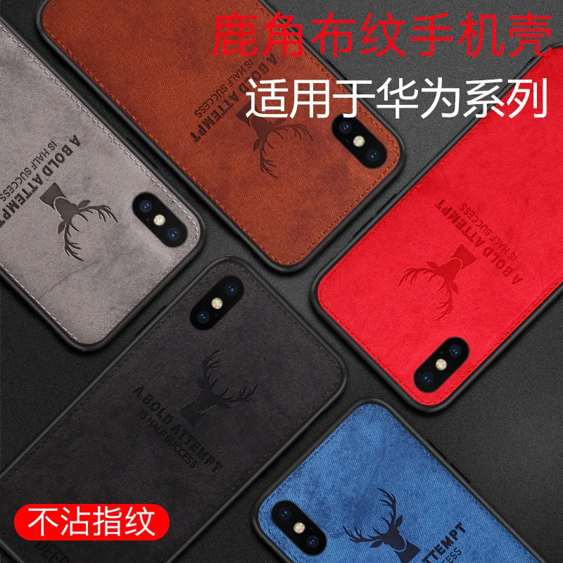 Подходит для huawei Glory 20pro классный чехол для телефона Nova5i P30pro8a V20 льняная отделка голова оленя защитный чехол
