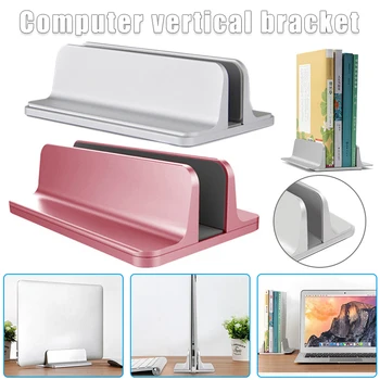 

Aluminum Vertical Laptop Support Adjustable Desktop Notebook Support Upright Space-saving Stand HSJ-19
