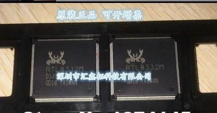

RTL8332M-CG RTL8332M LQFP216