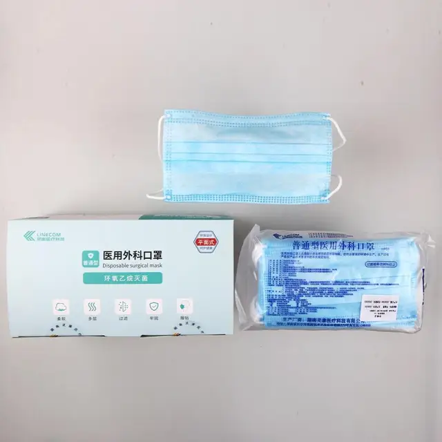US $28.19  Real Stock 50pcs N95 3-Ply Anti-virus Sterile Medical Mask Disposable Surgical Mask Non-Woven Face 
