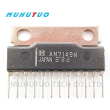 An7149n an7149 zip 12 аудио усилитель мощности микросхема интегральная