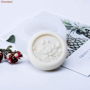 

Flower Soap Making Forms Round Lotus Embossed Soap Silicone Mold DIY Handmade Flexible Silicone Soap Mold Cake Chocolate Mold