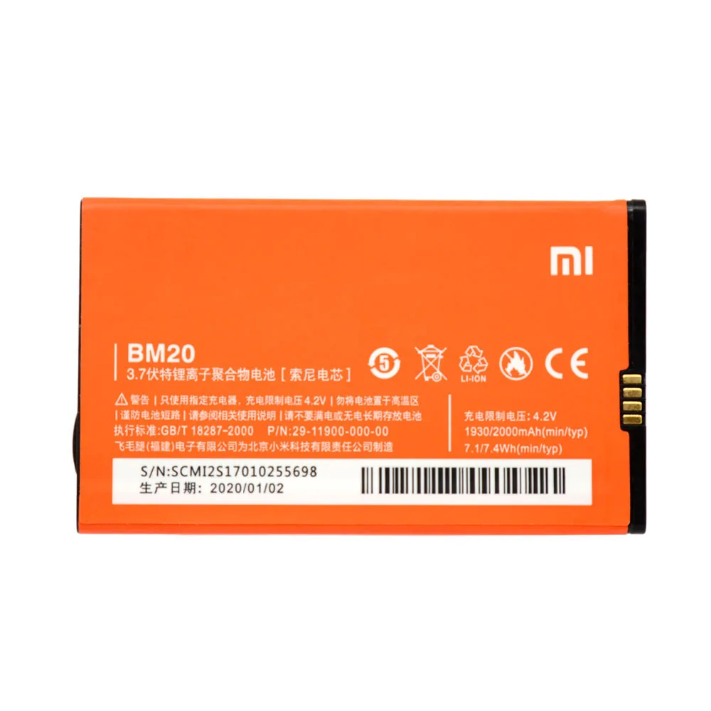 Процент батареи xiaomi