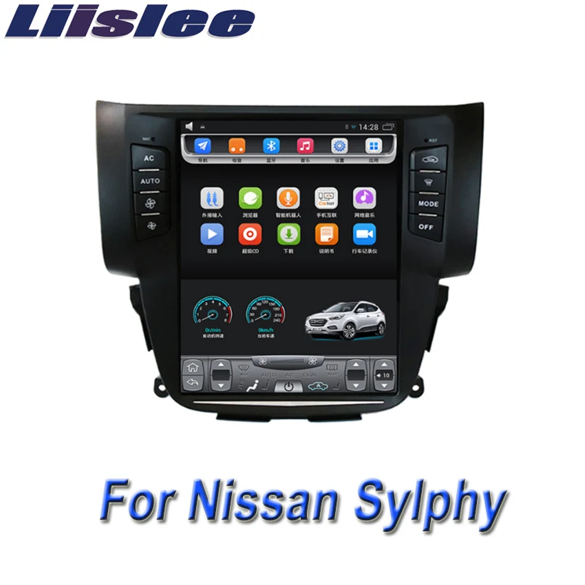 Liislee 2 din Android для Nissan Sylphy 2012 ~ 2016 большой экран Автомобильный мультимедийный плеер