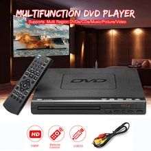 Домашний HD DVD-плеер, мультимедийный цифровой Телевизор с поддержкой USB, DVD-видео/DVD + RW CD аудио/VCD/SVCD JEPG/MP3/WMA/дисковая Система домашнего кинотеатра