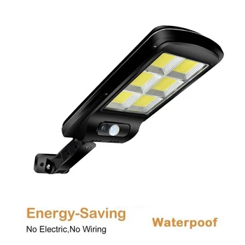 

450Lumens 120 LED Solar Light Three Modes Black White Waterproof Outdoor Garden Wall Fence Lamp With Mounting Pole Or Not 3 mode