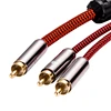 Hifi Subwoofer Cable RCA to Dual RCA Splitter Y Cable for Mixer Console Amp Soundbox 1:2 RCA OFC Audio Cable 1M 2M 3M 5M 8M