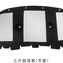 Soundproof cotton Suitable for skoda Kodiak modified 2018engine cover fitting