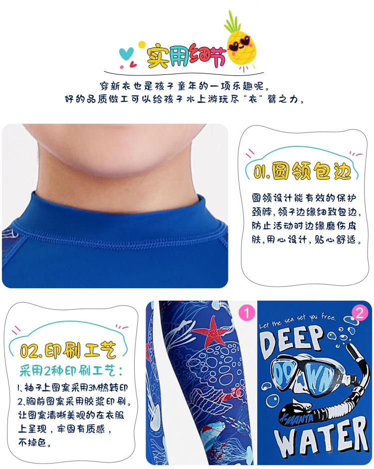 M150183K详情页_21