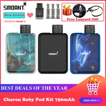 Smoant Charon Baby Pod Vape Kit 750 мАч 15 Вт 2 мл картридж 0.6ohm сетка/1.2ohm Ni80 катушка электронная сигарета коробка наборы vs Pasito Drag Nano