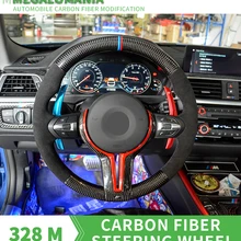 BMW Серия 3 серия 5 550 d спортивный руль X3X5M3M6 модифицированное 328 углеродное волокно руль