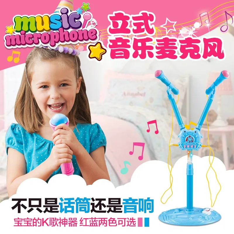

Infants Child Toy Microphone Karaoke Baby Vertical Type Double Toy Jukebox Singing Microphone