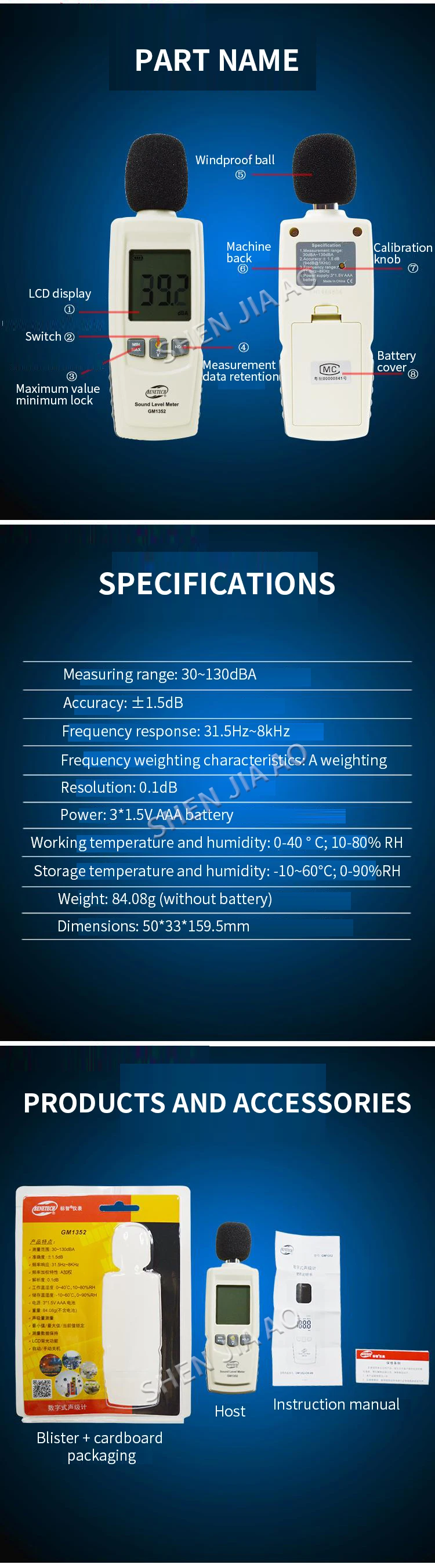 GM1352 подлинный цифровой тестер шума машина высокая точность децибел измеритель шума тестовый детектор 1 шт