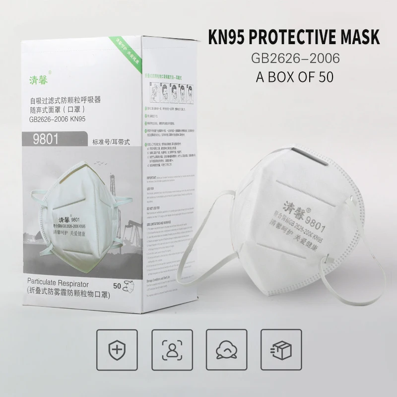 

50PC KN95 safety disposable respirator mouth anti dust masks have 5 layers protection to prevent droplets and against influenzas