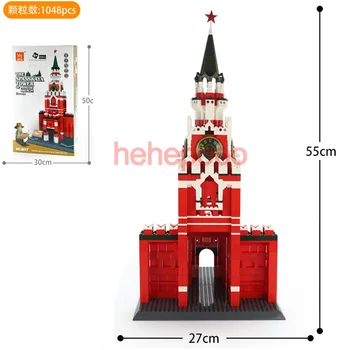 

1044pcs 8017-5219 World Famous Architecture Building Blocks The Spasskaya Tower of Moscow Kremlin Big Size Diy Blocks Toy No Box