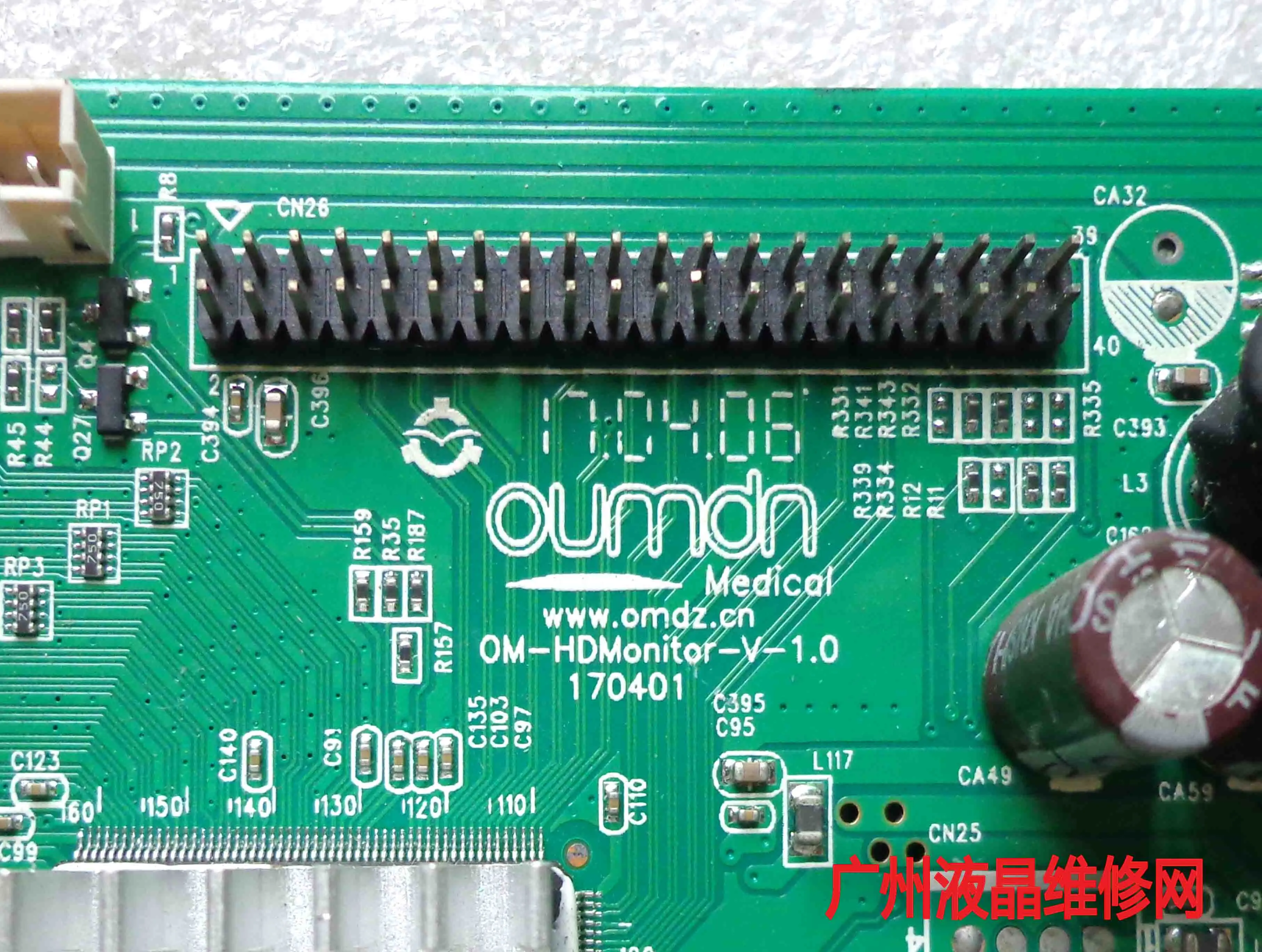17.04.06 OIMDN OM-HDMonitor-v-1.0 170401  ī޶   