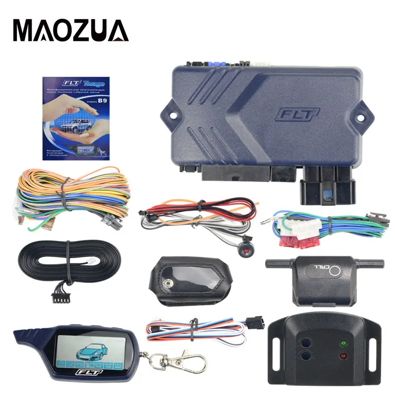 

Russian Version B9 key Two Way Car Alarm System with Engine Start LCD Remote Control Key Case with silicone cover + Holster