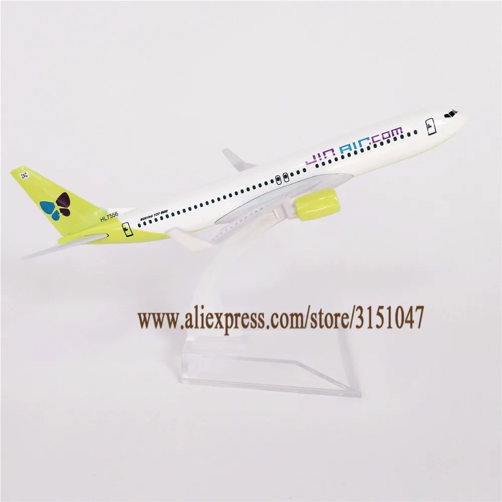 Модель самолета Jinair Jin Air Airlines 15 см модель стандарта Боинг 737|Вертолеты самолеты