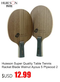 1 шт., Huieson, 5 звезд, черный и красный цвет, углеродное волокно, ракетка для настольного тенниса, двойные прыщи, резиновая ракетка для пинг-понга, для подросткового игрока