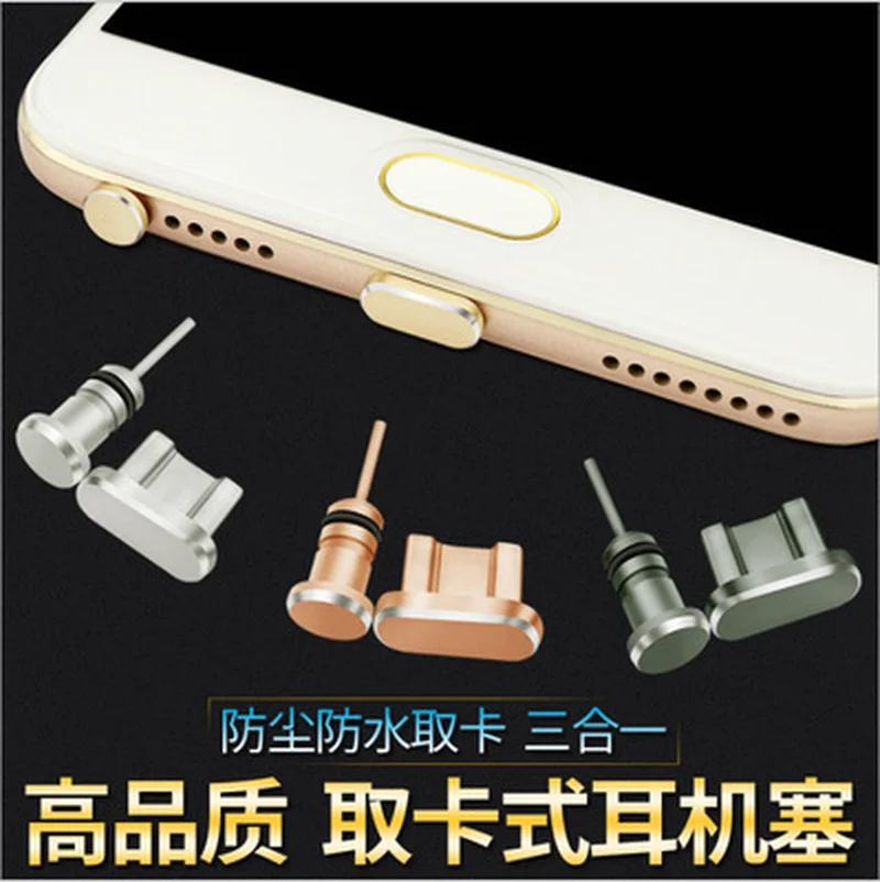 Bozhu пылезащитный Разъем Micro Phone зарядный порт 3,5 мм разъем для наушников sim-карта Micro Anti Dust Разъем для samsung huawei Xiaomi Redmi