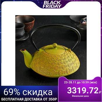 

Kettle with a sieve 1.2 l "Burhon", color green