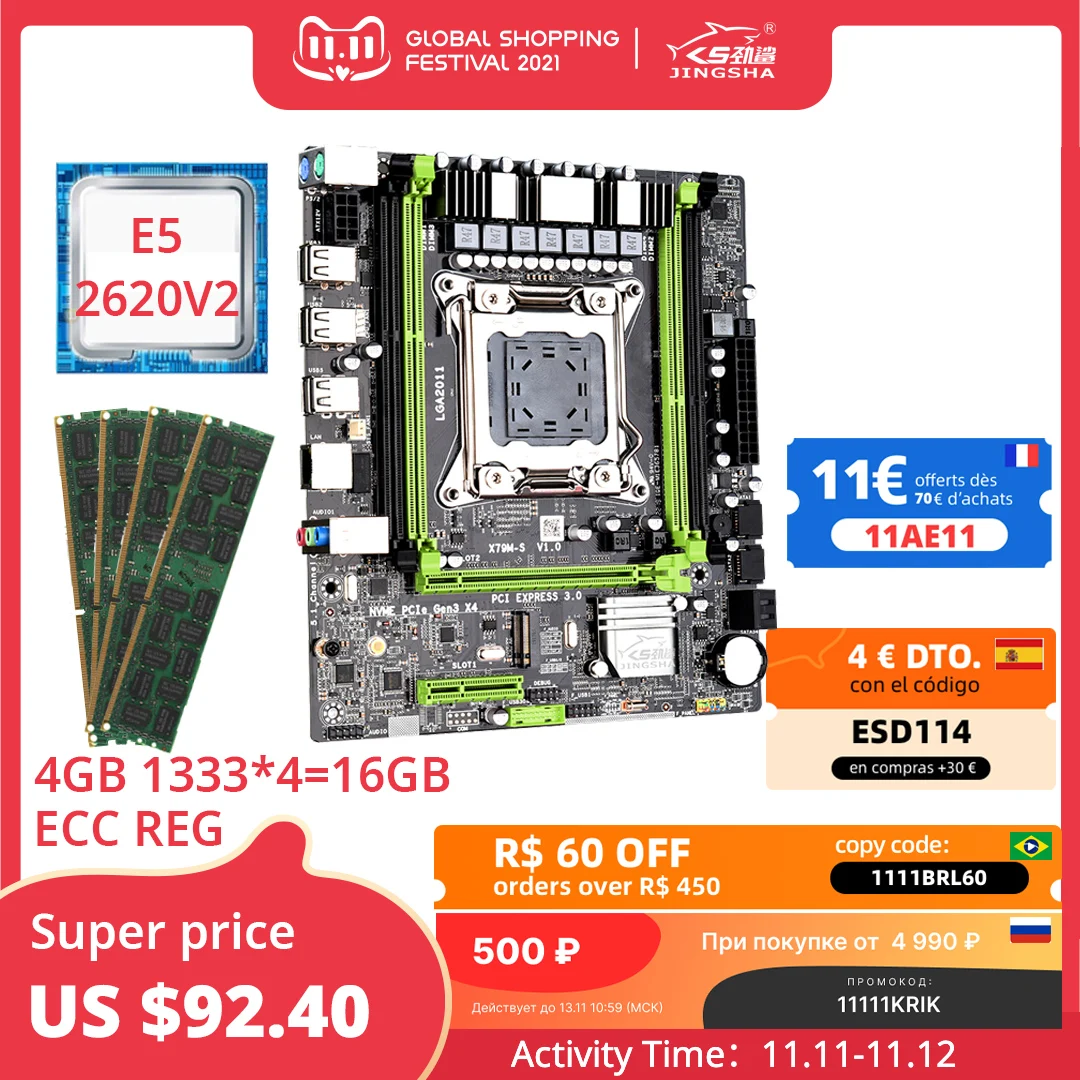 PROD 4000683215816 X79 M-S motherboard set with Xeon E5 2620 V2 LGA2011
4x4GB=16GB 1333MHz DDR3 10600 ECC REG memory MATX SATA NVME M.2 SSD