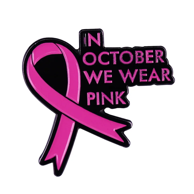 In October we wear pink-brooches and pink ribbon badges to promote breast activity logo identification pins | Украшения и