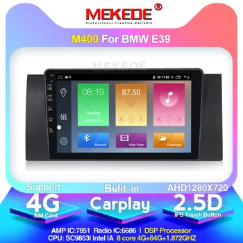 

8core 4G LTE Android 10.0 Car GPS Radio DVD Player For BMW E53 E39 X5 With IPS Split Screen DSP WIFI BT RDS bulit in carplay
