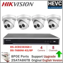 Hikvision CCTV камера, комплекты, система видеонаблюдения, POE камера, уличная DS-2CD2383G0-I, 8MP IR 30 m, револьверная ip-камера H.265