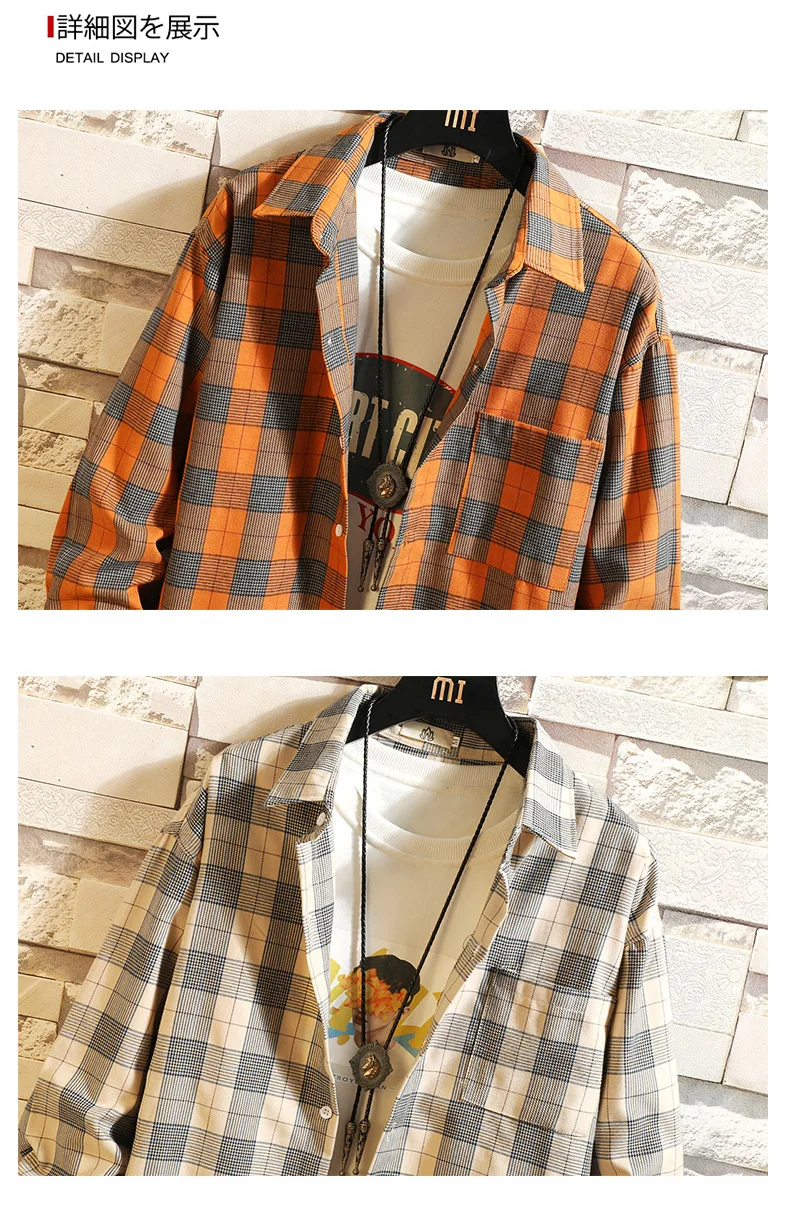Зимняя брендовая хлопковая клетчатая Повседневная рубашка в консервативном стиле, мужские Модные осенние Топы с длинными рукавами, уличная одежда, корейские японские рубашки для мужчин