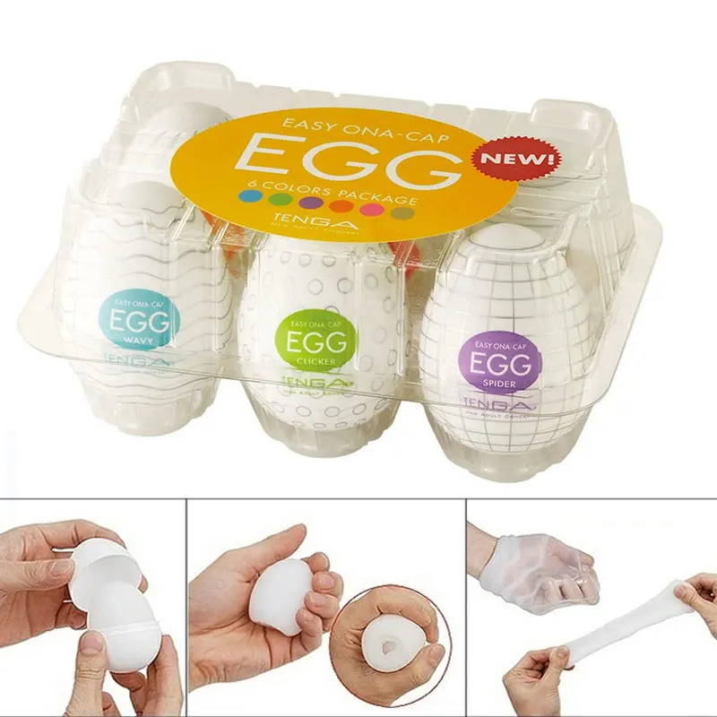 Эротические товары Tenga Egg мастурбатор реалистичный Карманный взрослитель Вагина