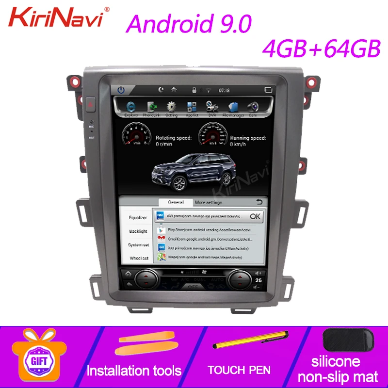 Вертикальный экран KiriNavi в стиле Tesla 12 1 &quotAndroid 9 0 автомобильный Dvd мультимедийный