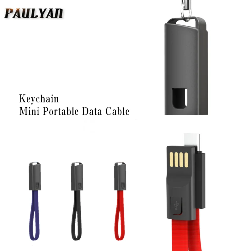 Многофункциональный usb-кабель для зарядки huawei/type C/Micro, аксессуар для ключей, портативный usb-кабель для зарядки и синхронизации данных, зарядное устройство