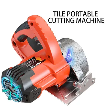 

Stone machine tile portable cutting machine household small multi-functional wood stone slotted chainsaw without tooth saw