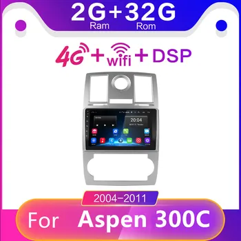 

2 din Android 8.1 Car Radio Multimedia Player for jeep Chrysler Aspen 300C 2004 2005 2006 2007 2008 2009-2011 Navigation car gps