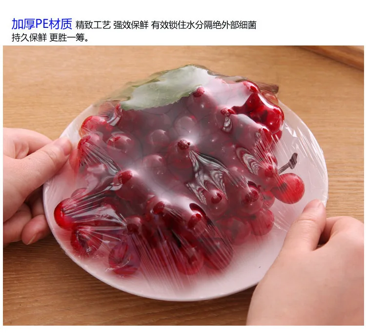 PE Plastic Wrap 20 M Disposable Large Curls Freshness Protection Package Fresh Food Plastic Wrap Kitchen Supplies Manufacturers