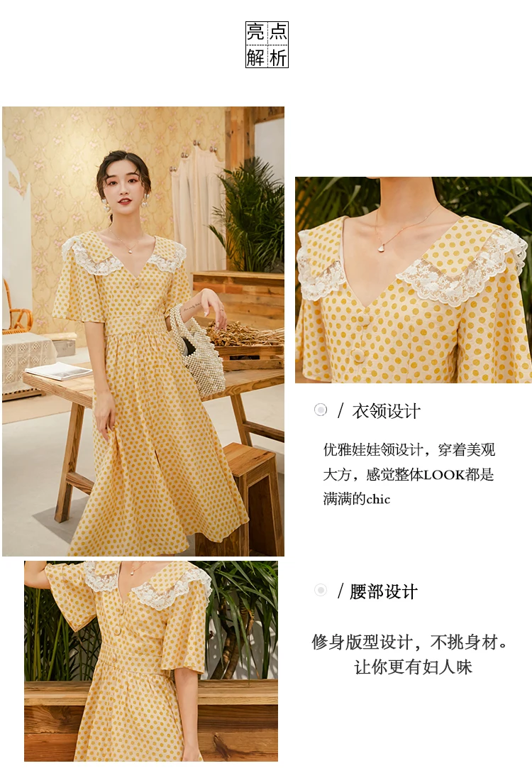 Summer New Style French GIRL'S Palace Retro High Waist Skirt France Non-mainstream Platycodon Grandiflorum Skirt Polka Dot
