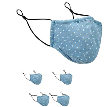 

5pc Adult Woman Dot Print Adjustable Washable Filter Breather Cloth Reusable Mouth Caps Washable Mouth Large Stock Send Fast