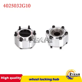 

40250-32G10 4025032G10 2 pieces For NISSAN Pickup Pathfinder Navara D21 Terrano I 86-89 manual Free wheel locking hub B015