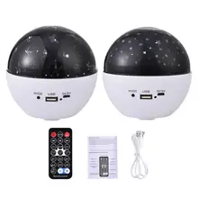 

Kids Night Light Projector - Stars Moon Night Lamp Starry Light Projection Cute Animal Flower Patterns Color Changing