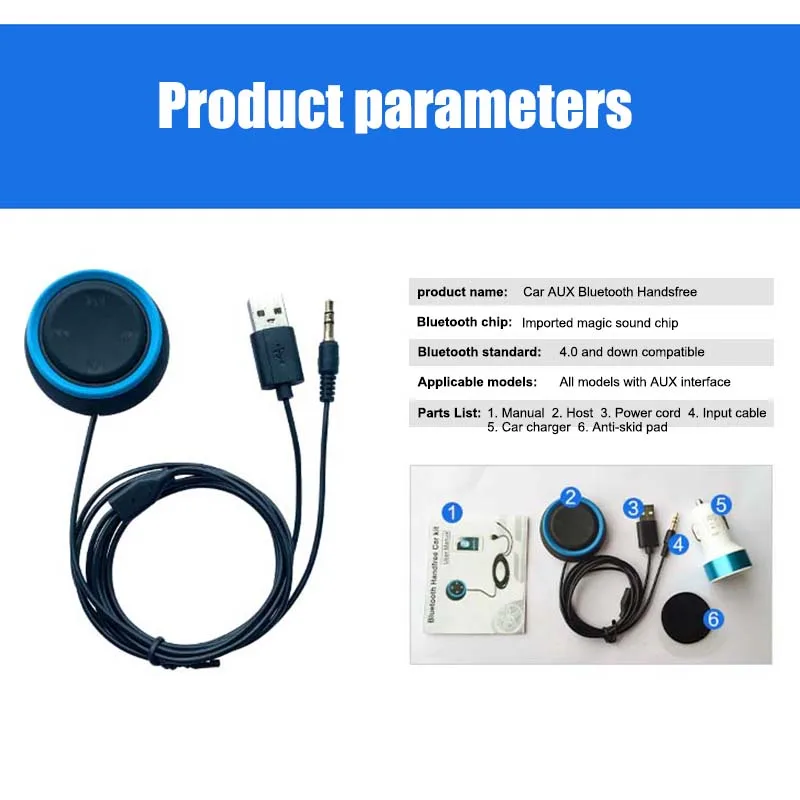 1 шт. Автомобильный MP3-плеер Bluetooth 4,0 Громкая Связь Динамик AUX Bluetooth модуль V-Best