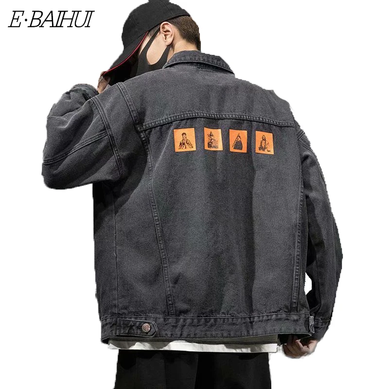 

E-BAIHUI Spring and Autumn Denim Jacket Men's Loose Oversize Trend All-match Denim Jacket Men's Tide Brand Jacket