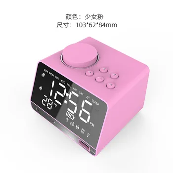 

Multi Function Electronic Alarm Clock Smart Clock Wireless Bluetooth Speaker Rechargeable Mini Audio Radio
