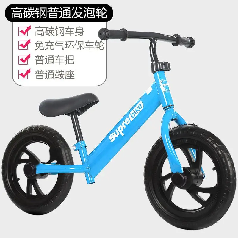 Детский беговел без педалей, детский скутер для детей от 1 до 6 лет, двухколесный скутер - Цвет: red