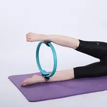 Cerchio фитнес Anello Кольцо Пилатес превосходное небьющееся магический круг йога части A69A